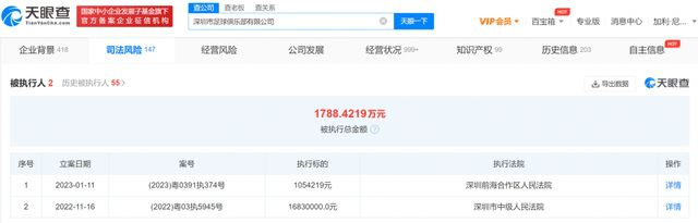 国产亚洲欧美在线