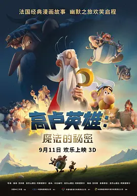 国产亚洲欧美在线