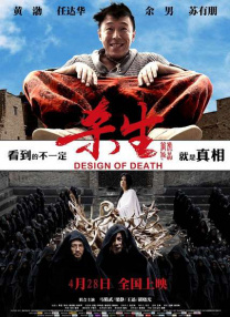 九色国产在线